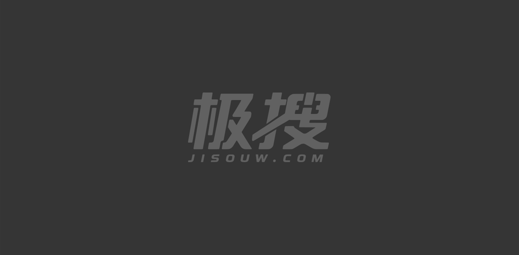 抖音127w粉男网红 虎王 1